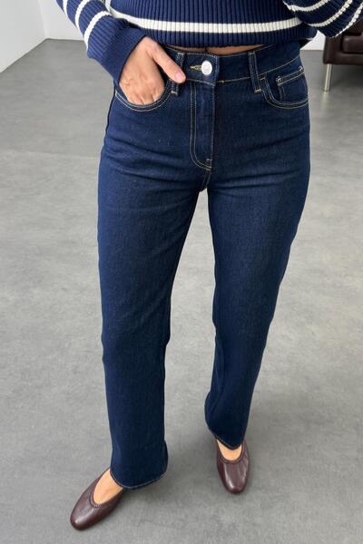 5in1Canpolat Rins Washed Straight Cut Mid Waist Jean 2750