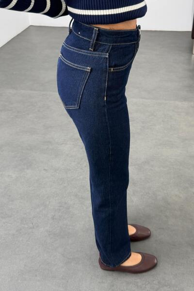 5in1Canpolat Rins Washed Straight Cut Mid Waist Jean 2750