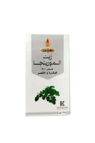 Konoz زيت المورينجا النقي - زيت عشبي طبيعي 100% للعناية بالبشرة والشعر