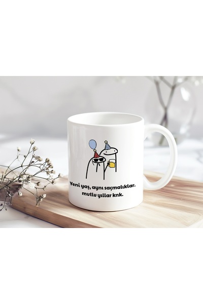 Beramussa كوب مضحك مكتوب عليه Happy Birthday من New Age Same Bullshit - هدية ...