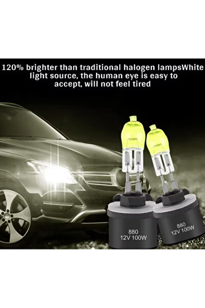 Ruan Set of 2 LED car bulbs H11 12V 100W 6000K HOD yellow XENON