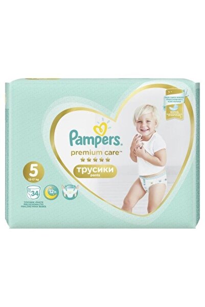Pampers Scutece Premium Care nr. 5, 34 bucăți