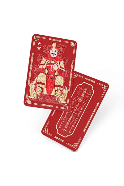 Feng Shui Card Tai Sui 2026 Remediul Anului 2026 pentru TOATE zodiile, pachet 2 bucati