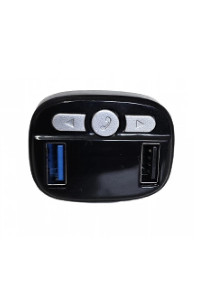 Ruan X28 FM car modulator with Bluetooth and charging