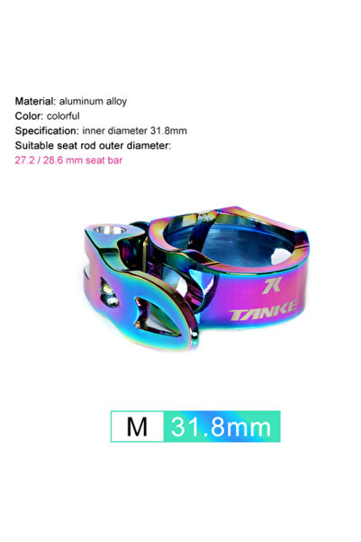 Choice TS30-31.8 colorful TANKE Seat Post Clamp MTB Road Bike 31.8 34.9mm Mountain Aluminum Alloy Ultraligh