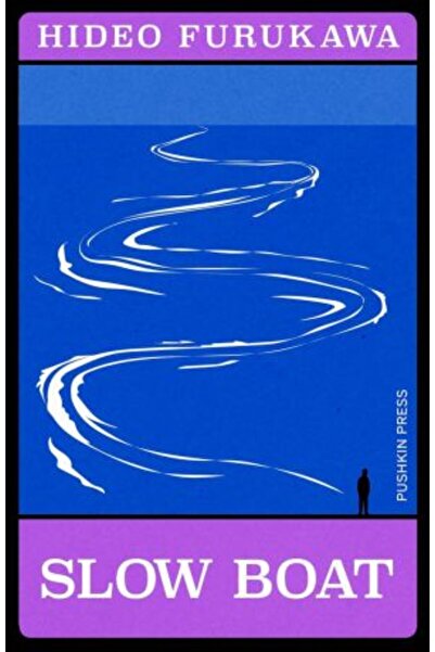 Pushkin Press Barca lentă (nuvele japoneze)