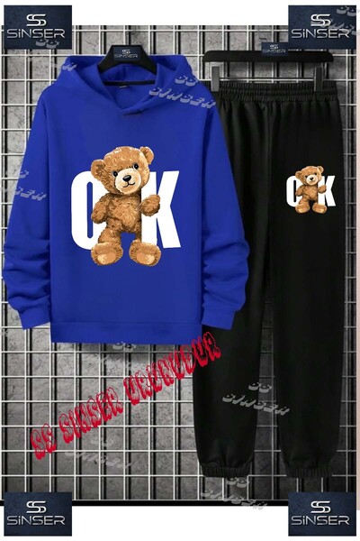 SS SİNSER Παιδικό Unisex Σετ Φόρμας με Κουκούλα "BEAR WHITE" με Ειδική Στάμπα