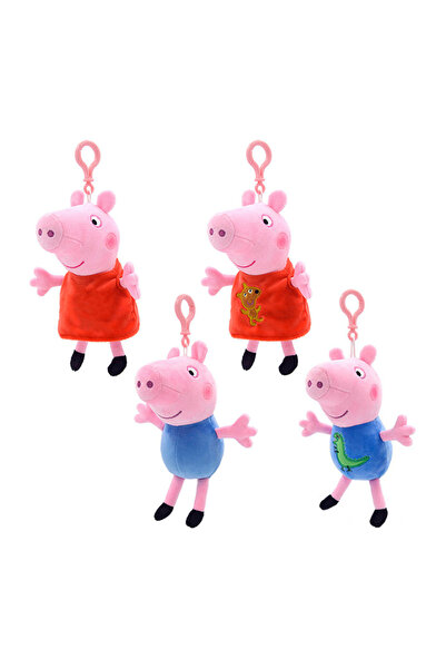 Choice green 19 CM Peppa Pig With Buckle Plush Toys Genuine High Quality Soft Stuffed George Cartoon Animal