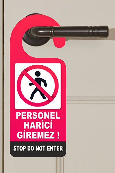 cici magnet www.cicimagnet.com حزام مقبض الباب الذي يمنع الدخول للأشخاص غير ا...