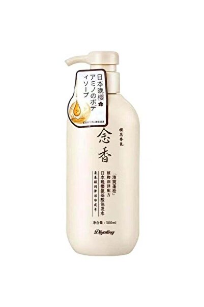 Diyating Japanese Sakura Shampoo for Hair Growth, Preventing Hair Loss, and Eliminating Dandruff 300