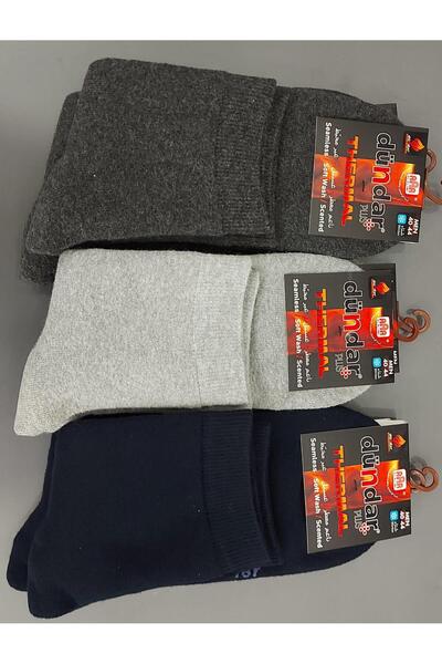 Dündar Plus 5978 Men's Winter Towel Thermal Socks 12 Pieces