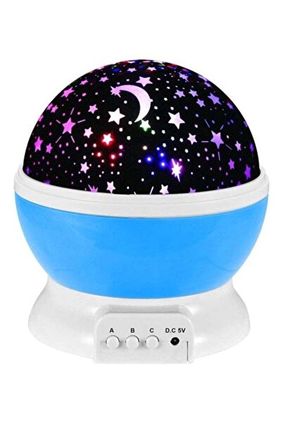 The comprehensive house مصباح عرض ليلي دوار - نجوم وقمر، أسود/أبيض/أزرق، 14.5...