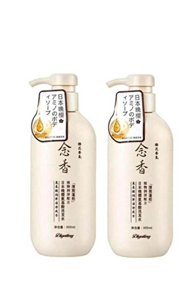 Diyating Original Japanese Sakura Shampoo 2-Pack 300ml