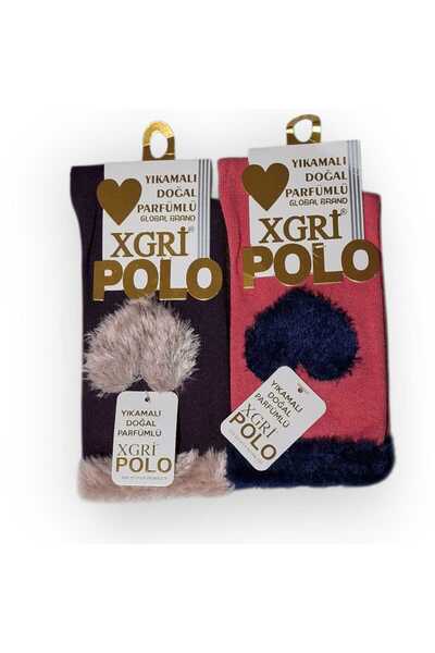 MultiPa Xgri̇ Polo Bird Feather Cotton Women's Socks 2 Pairs