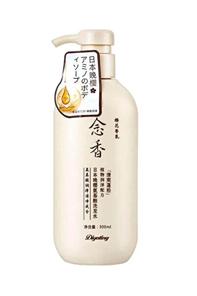 Diyating Sakura Japanese Shampoo for Hair Growth - 300ml