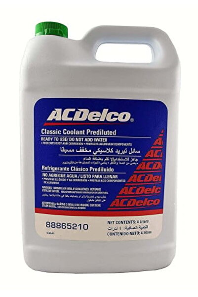 ACDELCO ماء راديتر ايه سي ديلكو اخضر اصلي