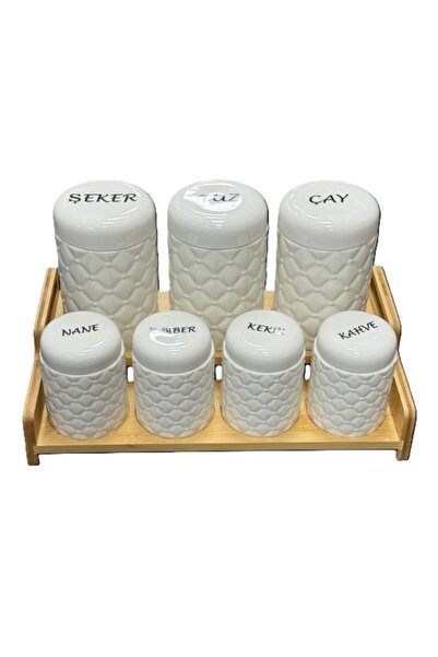 KTT 7-Piece Spice Set with Stand, Stylishly Designed Functional Product
