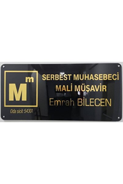 Atalya Reklam Siyah Pleksi Kapı Tabelası ( Kişiye Özel )
