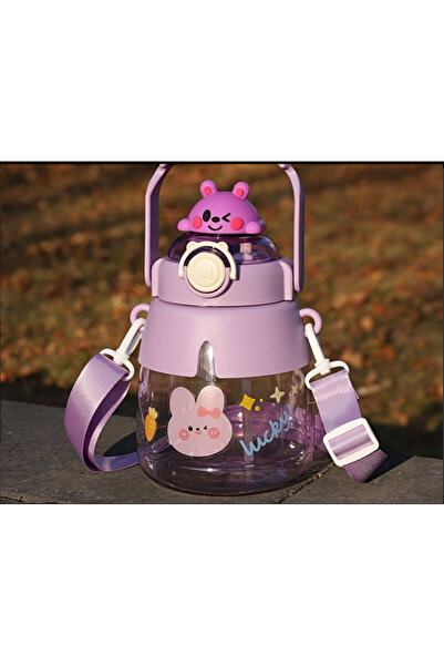 KTT Cute Animals Water Bottle Stylishly Designed Functional Product