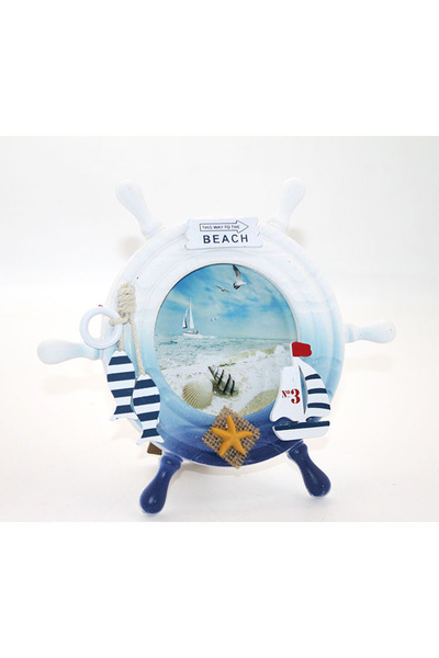 KTT Wooden Marine Rudder Frame Model 1 Stylishly Designed Functional Product