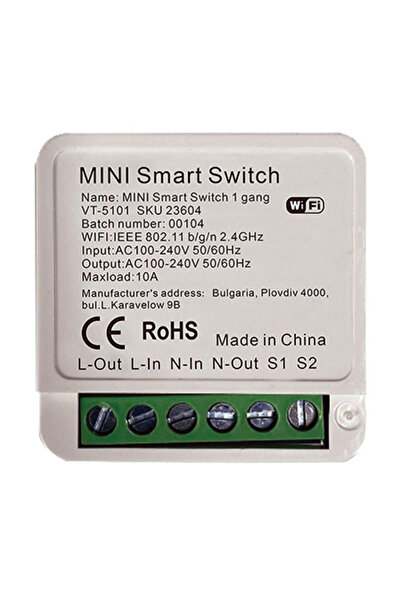 V-TAC Modul Mini Comutator Inteligent 150W