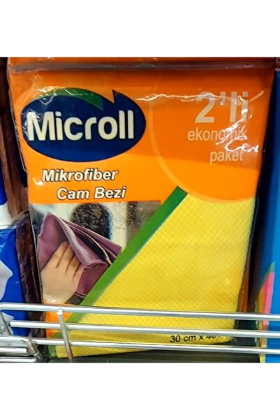 MICROLL قماش زجاجي من الألياف الدقيقة 2 قطعة