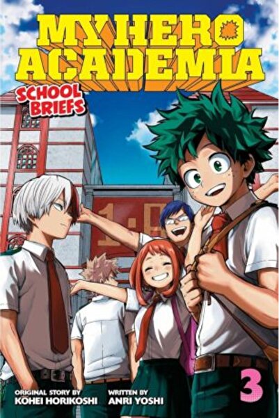 Viz Media My Hero Academia: Σχολικά Σλιπ Τόμος 3