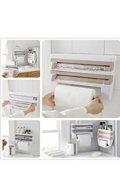 The comprehensive house موزع ورق ألومنيوم/مناشف ورقية مع صندوق تخزين - أبيض