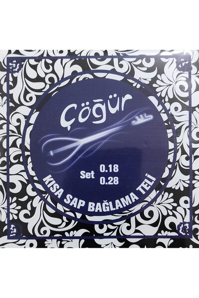 Hype Store سلك ربط ريتشارد جوز CGR18 ذو مقبض قصير 0.18 مجموعة