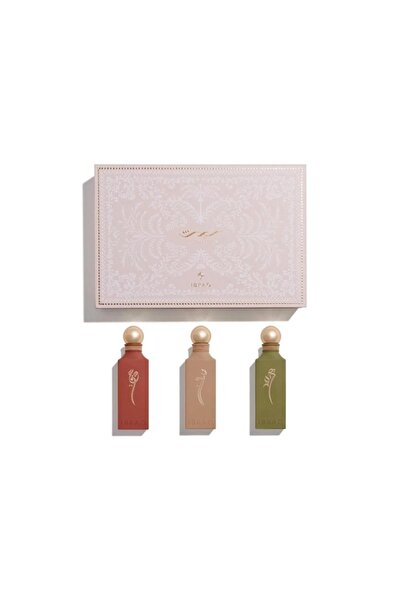 IBRAQ عينات ميني ارث - ابراهيم القرشي