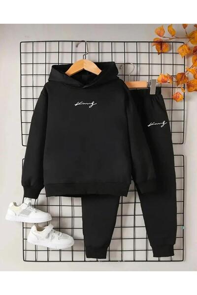 No Plan SET DE TRENING KING PRINTED K cu glugă PENTRU FETE/BĂIEȚI