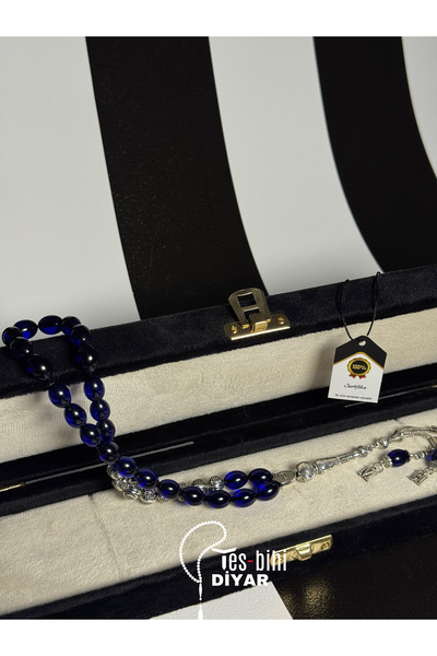 TESBİH-i DiYAR Kişiye özel isimli istek kutu yazılı sertifikalı collection kehribar tesbih