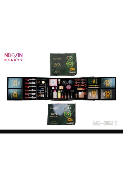 NERVIN طقم مكياج MEET GELR