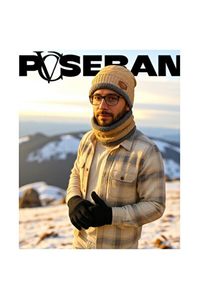 Vadodara Winter Set – Hat, Neck Warmer & Gloves, Beige, Thick Knit with Plush Cocolino Lining