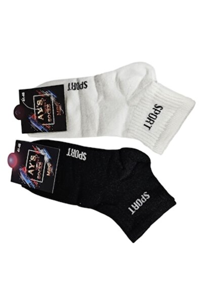 Vadodara - Set of 2 Pairs Men's Sneakers Socks, Black & White, Ankle, 85% Cotton, Size 41-46 EU