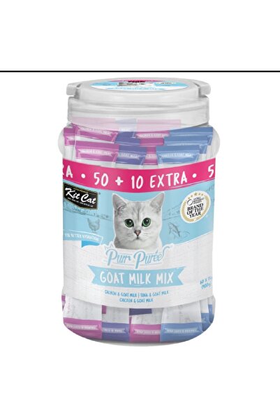 Kit Kit Kat Rewards Variety Pack Goat Milk (15x10+50g)