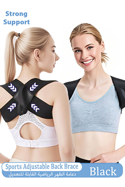 Generic مصحح وضعية الظهر للنساء والرجال، مصحح وضعية الظهر قابل للتعديل، يدعم ...