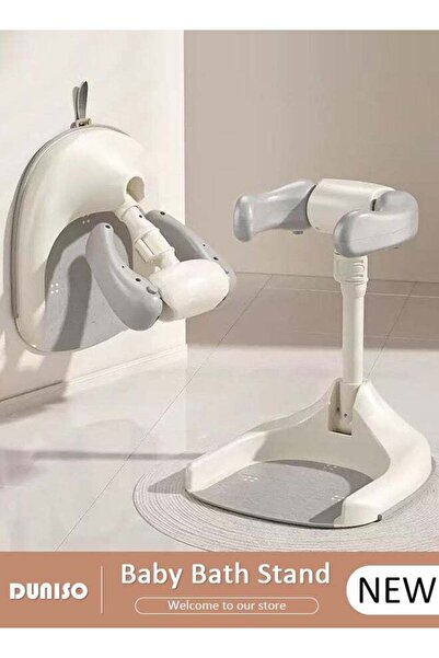Generic حامل استحمام الطفل القابل للتعديل والطي مع قاعدة آمنة مضادة للانزلاق