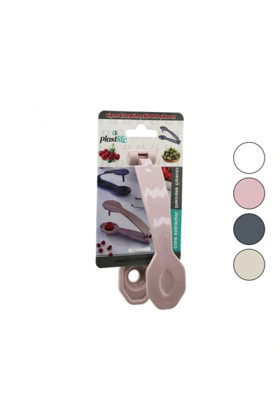 SELFBUYSELL Art Seed Remover for Cherries - Olives Etc. Colorful Plastic (417...