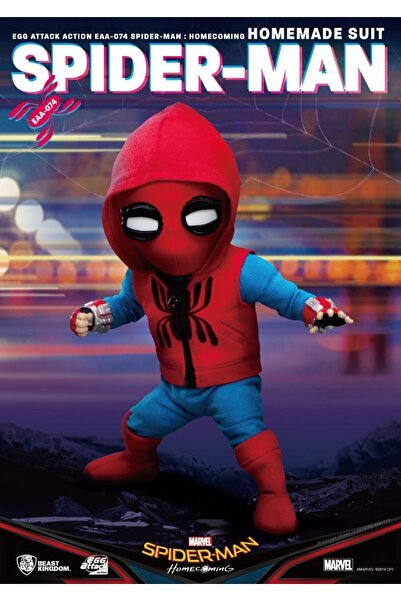 BEAST KINGDOM Spider-Man: Homecoming Homemade Suit Action Figure (EAA-074)