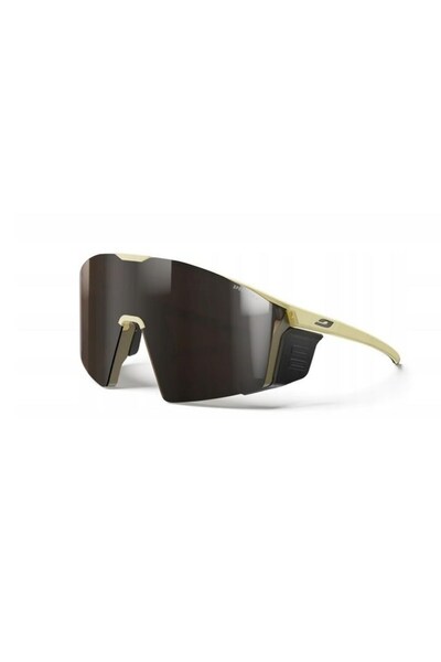Other Okulary JULBO EDGE COVER brązowy - L