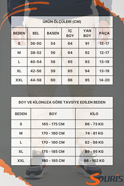 Souris Men's Beige Jogger Pants Relaxed Fit Cotton Elasticated Cuffs Drawstring