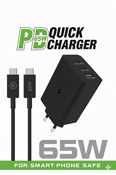 XTRIKE ME TYPE-C & TYPE-A HIZLI ŞARJ ALETİ ÜÇLÜ (65W-25W-15W) - SİYAH