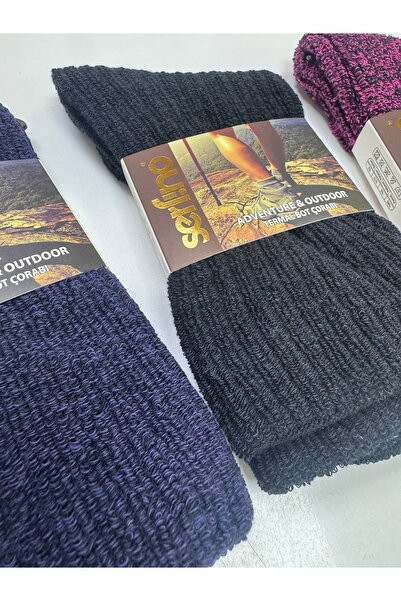 Şirin Women's Black Warm Cotton Thermal Outdoor Boots and Shoe Socks