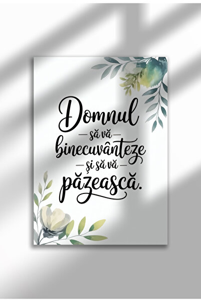 21mxm Unframed Religious Canvas Poster in Romanian - Digital Print - May the Lord Bless You