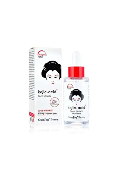 GuanJing Beauty سيروم الوجه بحمض الكوجيك 40 مل