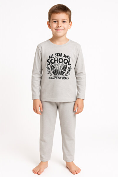 LORDA GİYİM Παιδικά βαμβακερά πιτζάματα, μπεζ με μοτίβο