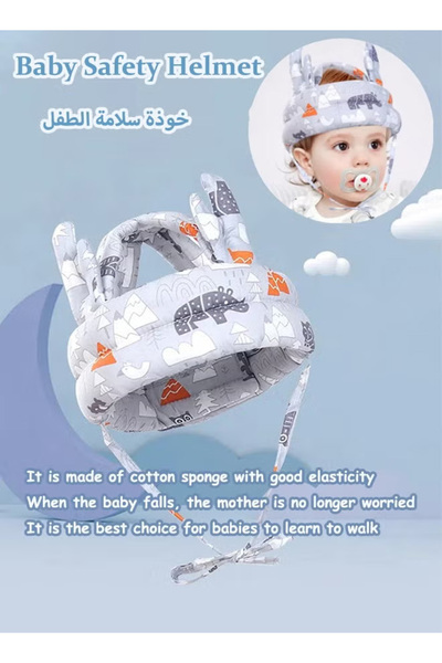 Generic Baby safety helmet, thick, adjustable size, lightweight and breathable, suitable for all seasons