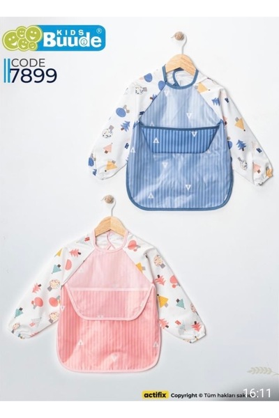 Kids Buude مريلة أطفال - أزرق