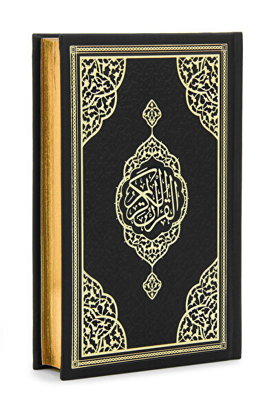 ihvan online Termo Deri Ciltli - Medine Hatlı - Hafız Boy - Kuranı Kerim - Siyah